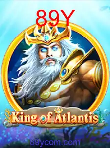 KingofAtlantis